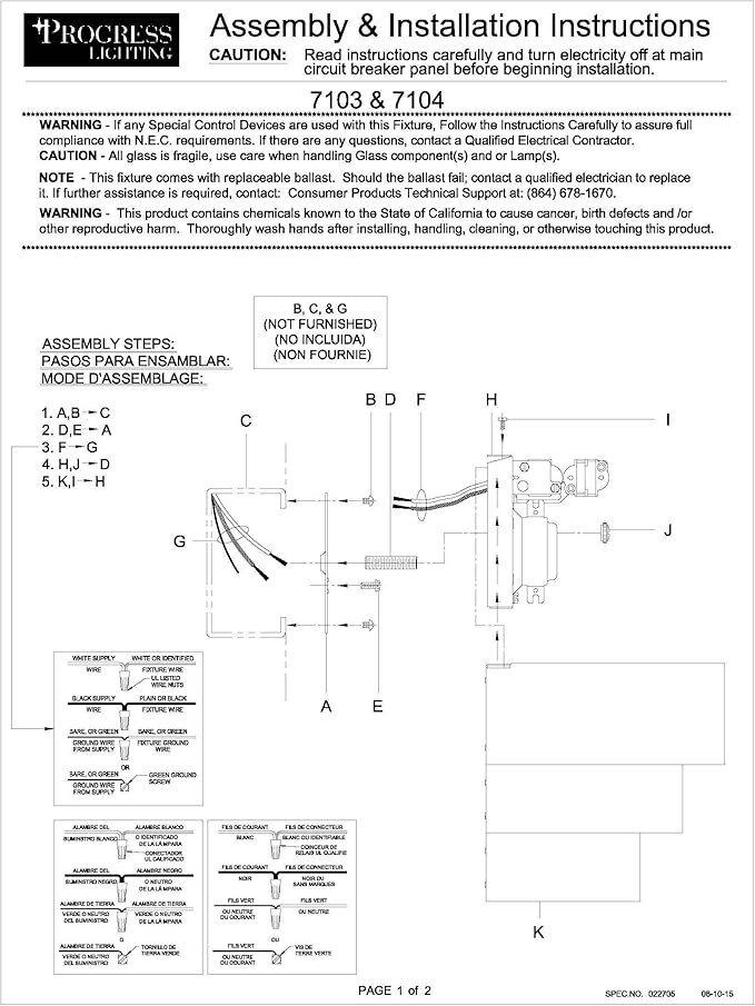 Progress Lighting P7103-31 Black One-Light Wall Sconce, 14-Inch Width X 7-Inch Height,