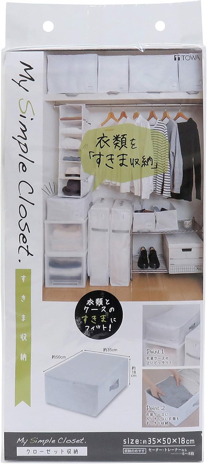 Towa Sangyo 85692 MSC Storage Bag, for Closets, White