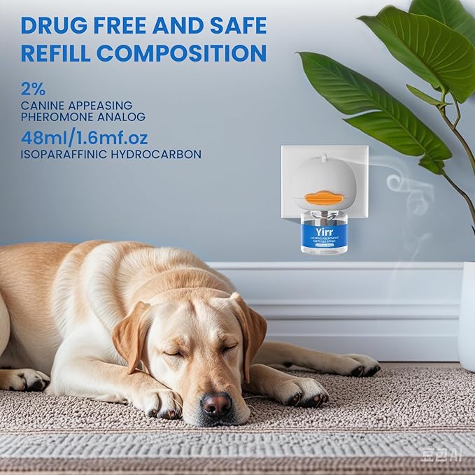 Dog Calming Diffuser, 4 in 1 Dog Pheromones Calming Diffuser, Relaxing Pheromone for Dogs Relief Stress Anxiety Reduce Aggression Barking, Help Train Dog to Pee, 1 Diffuser 3 Refill(48ml)