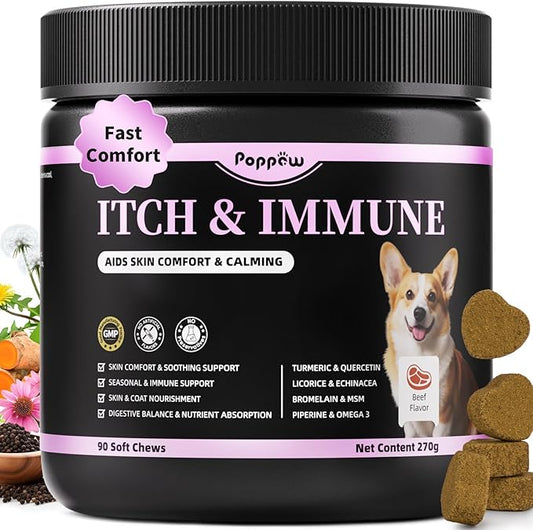 Itch Relief for Dogs - Turmeric Supplements for Itching Skin Comfort & Coat Health & Seasonal Allergy Care, Immune Support Supplement with Omega-3 Fish Oil, Biotin - Beef Flavor - 90 Count