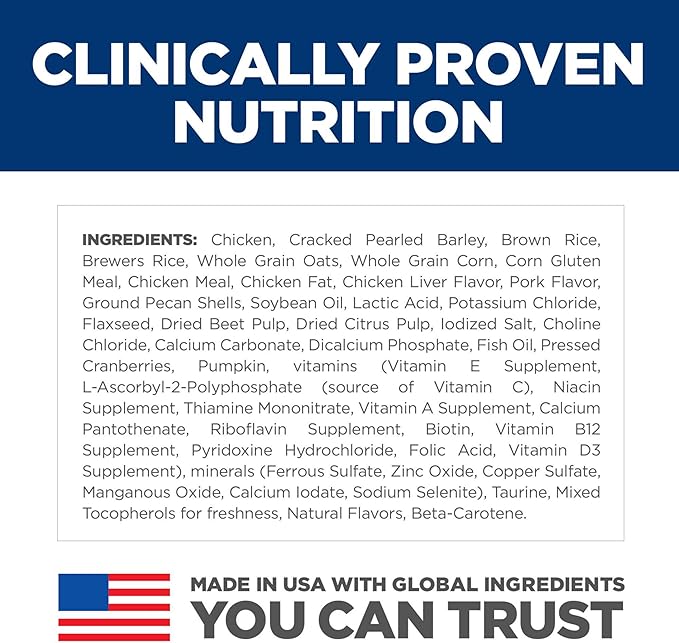 Hill's Science Diet Adult 1-6 Perfect Digestion Dry Dog Food, Chicken, Brown Rice, & Whole Oats, 12 lb. Bag