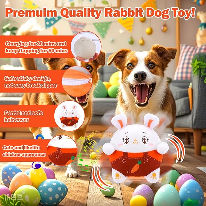 Mity rain Interactive Dog Toys, Easter Toy with Pop Songs & Recording Mode, Rechargeable Self Moving Ball for Small/Medium/Large Puppy Dogs to Keep Them Busy, Dog Toys for Boredom Exercise (Bunny)