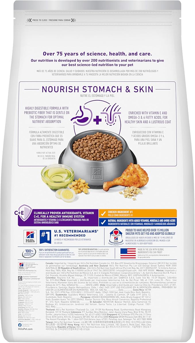 Hill's Science Diet Adult 1-6 Sensitive Stomach & Skin Small Bites Dry Dog Food, Chicken, 15 lb. Bag