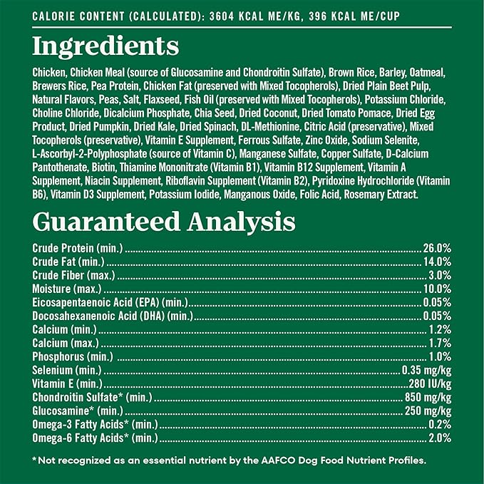 Nutro Natural Choice Large Breed Puppy Food Dry, Chicken & Brown Rice Recipe, 30 lb. Bag