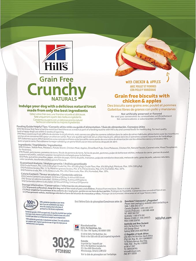 Hill's Natural Grain-Free Crunchy Dog Treats, Chicken & Apples, 8 oz. Bag
